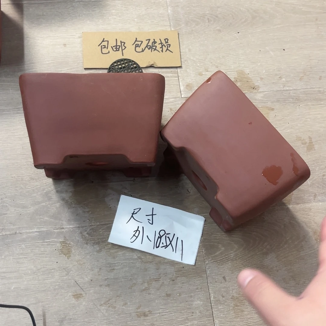 紫砂20CM（含）-50CM（不含）