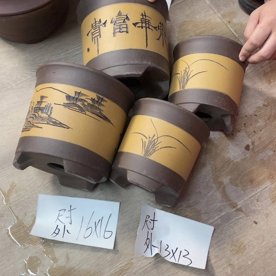 紫砂20CM（含）-50CM（不含）