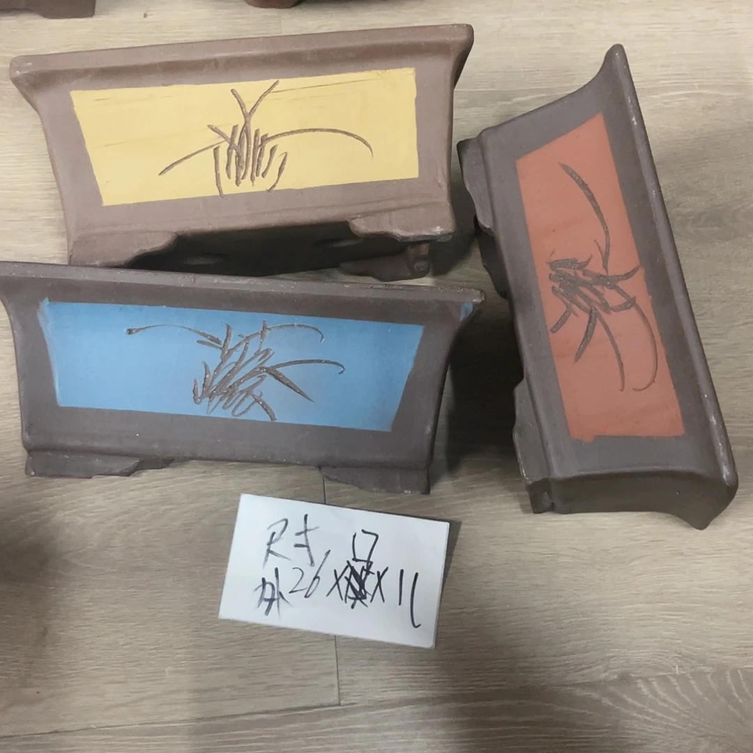紫砂20CM（含）-50CM（不含）