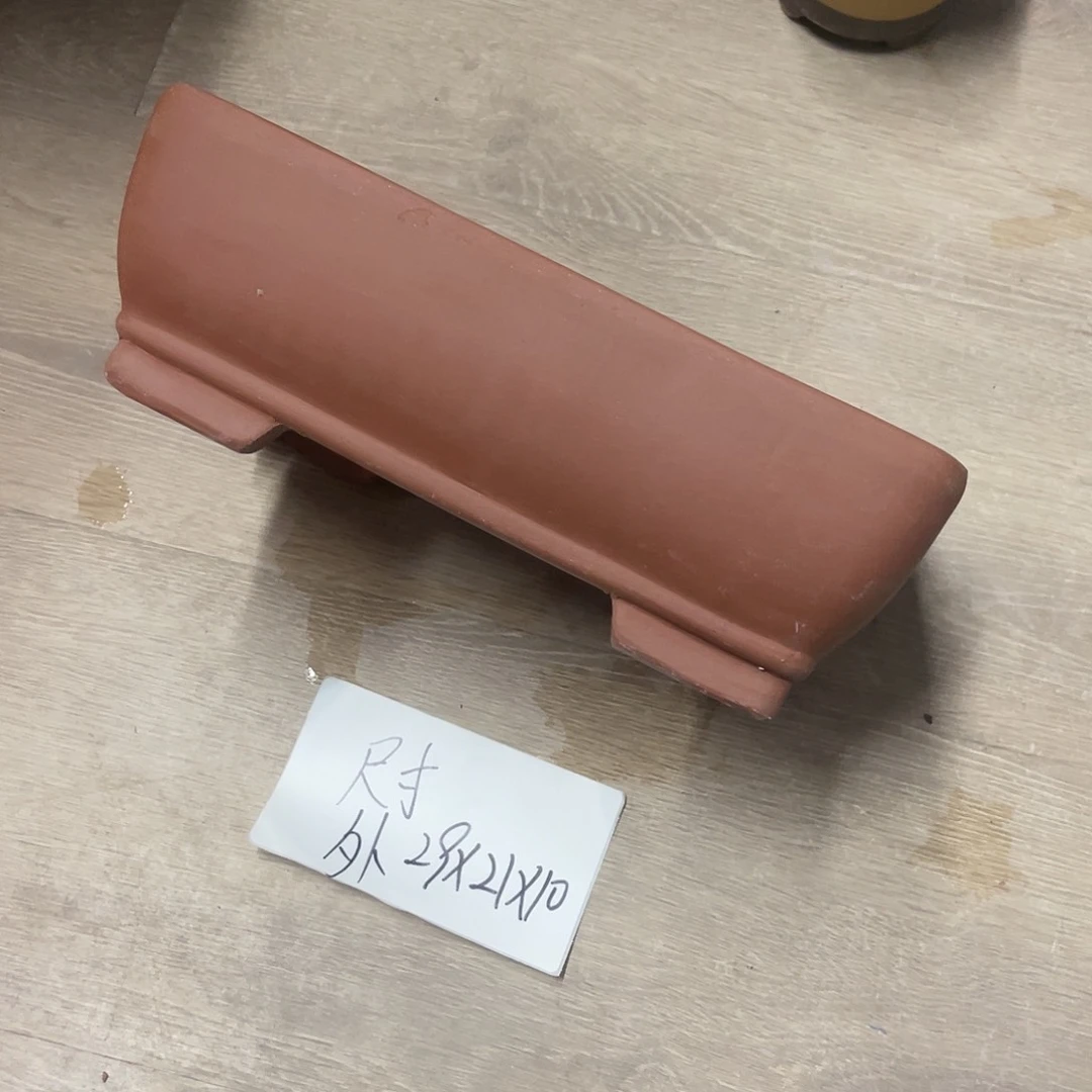 紫砂20CM（含）-50CM（不含）