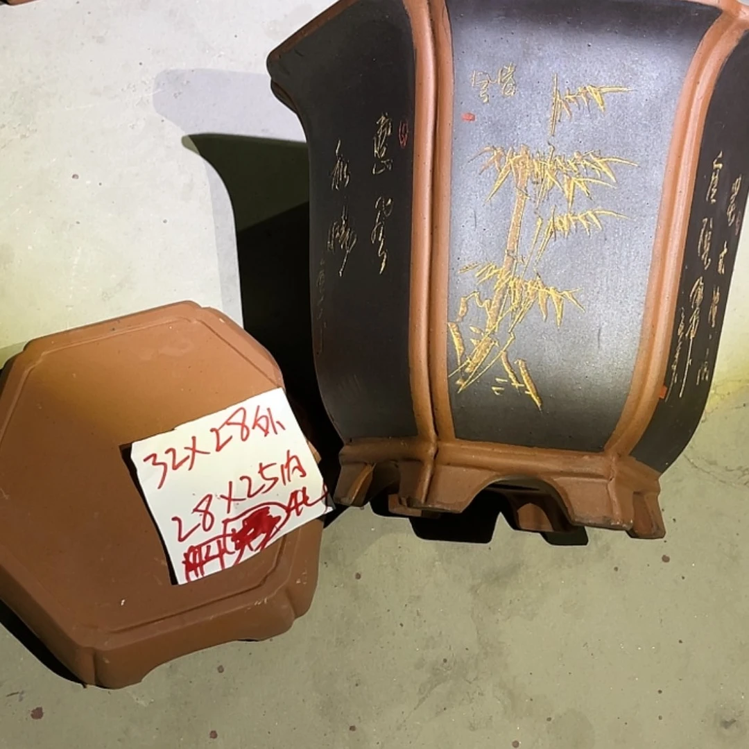 【闪购商品】紫砂20cm(含)-50cm(含)
