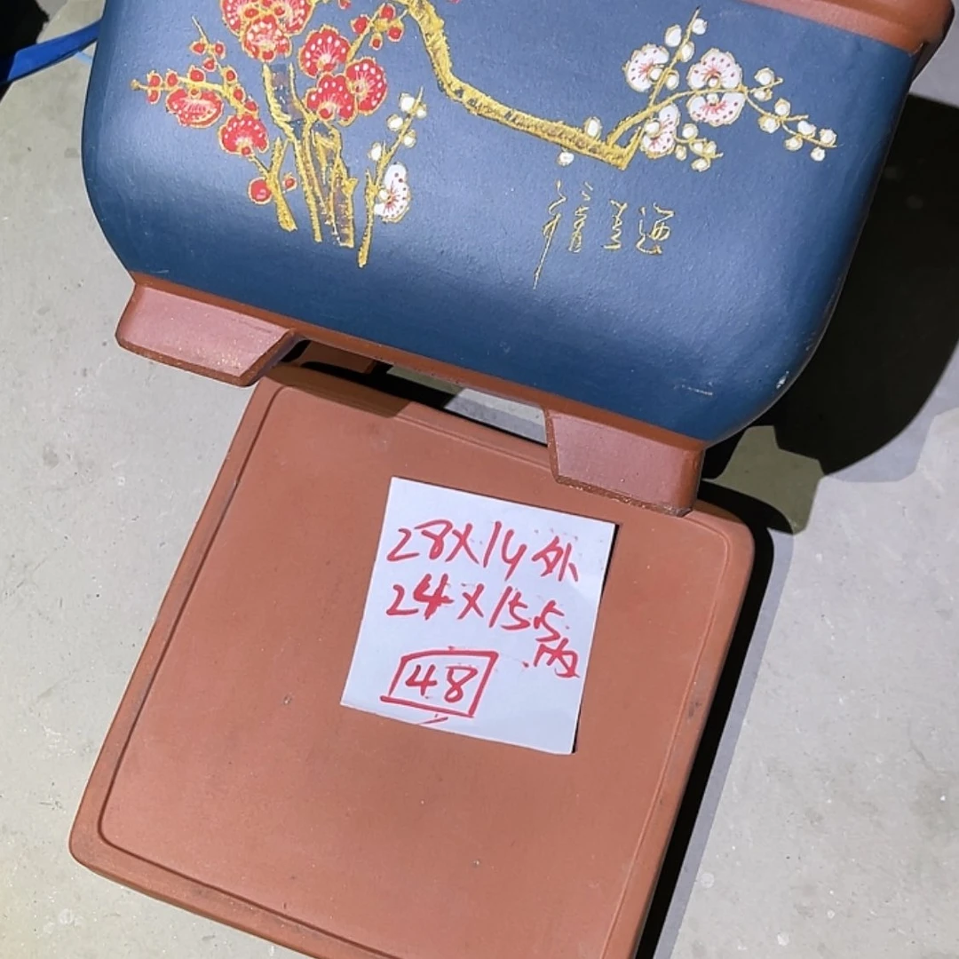 【闪购商品】紫砂20cm(含)-50cm(含)咏