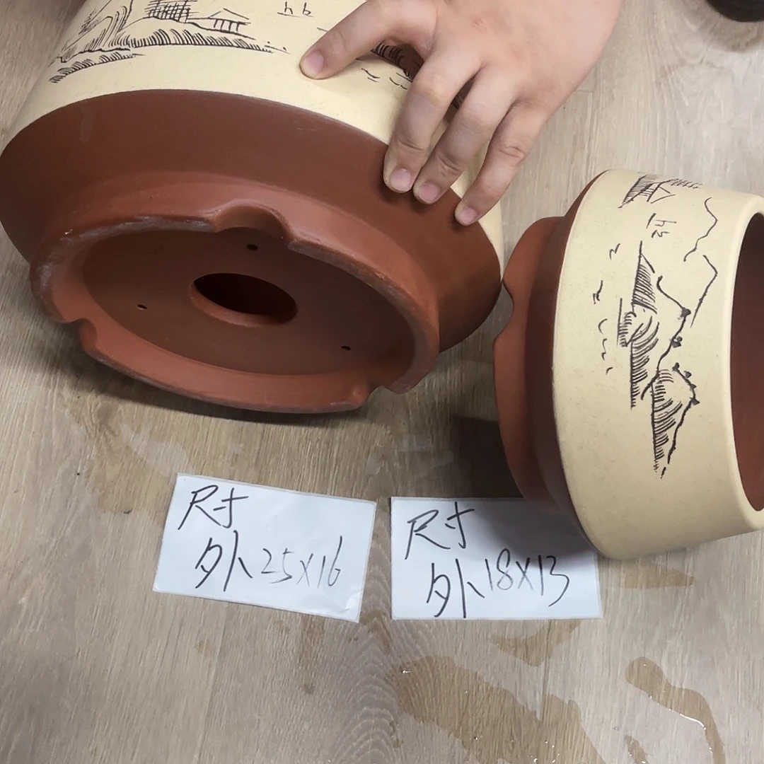 紫砂20CM(含)-50CM(不含)
