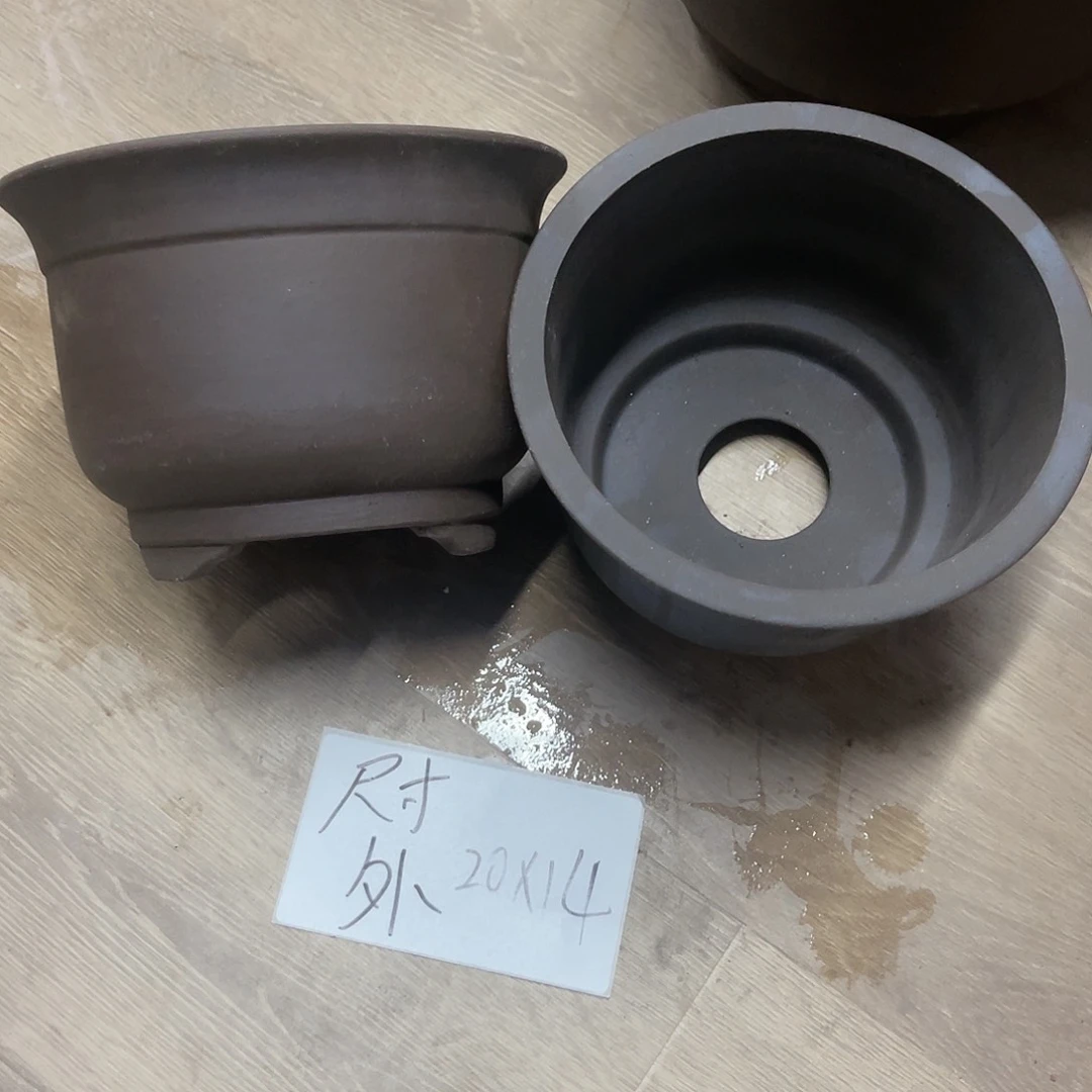 紫砂20CM（含）-50CM（不含）