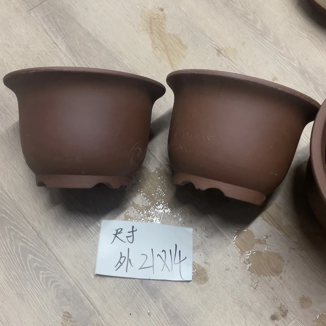 紫砂20CM（含）-50CM（不含）