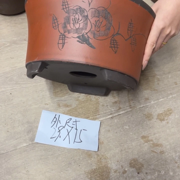 紫砂20CM（含）-50CM（不含）