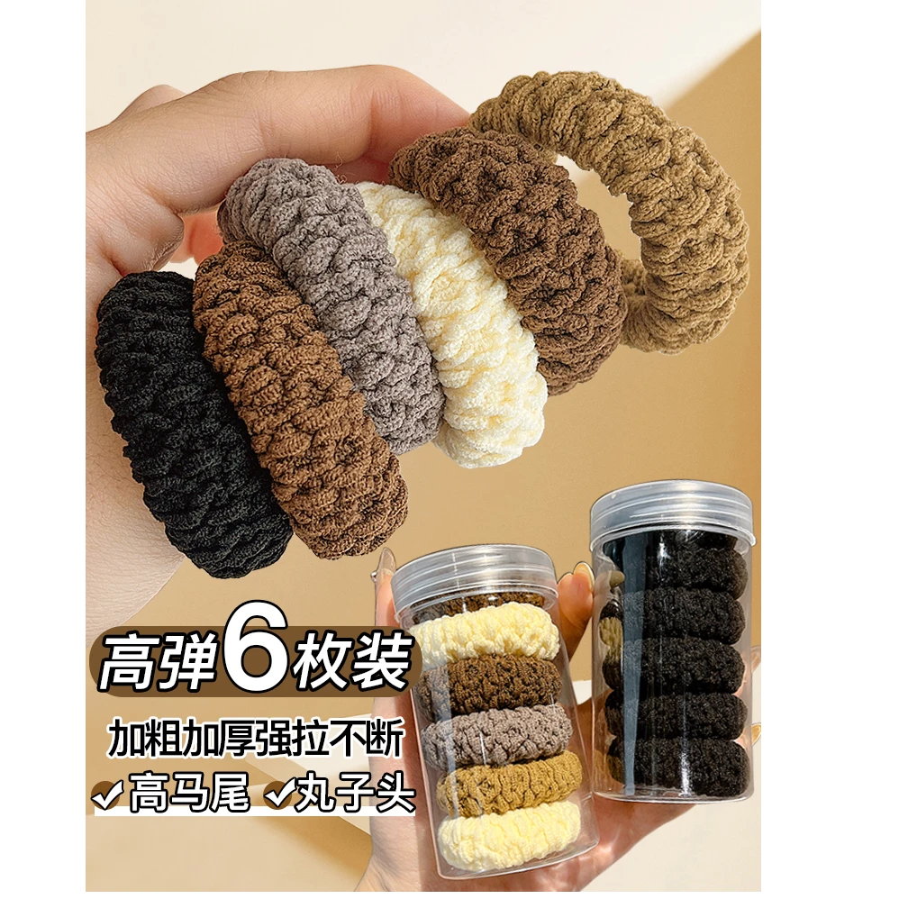 加粗高弹力爆米花头绳女高端发绳高弹力2024耐用橡皮筋高马尾发圈