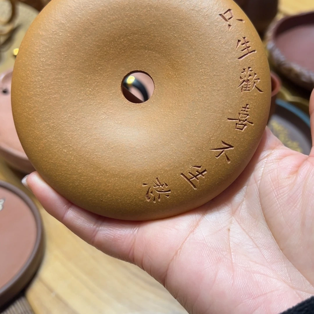 【闪购商品】紫砂茶壶