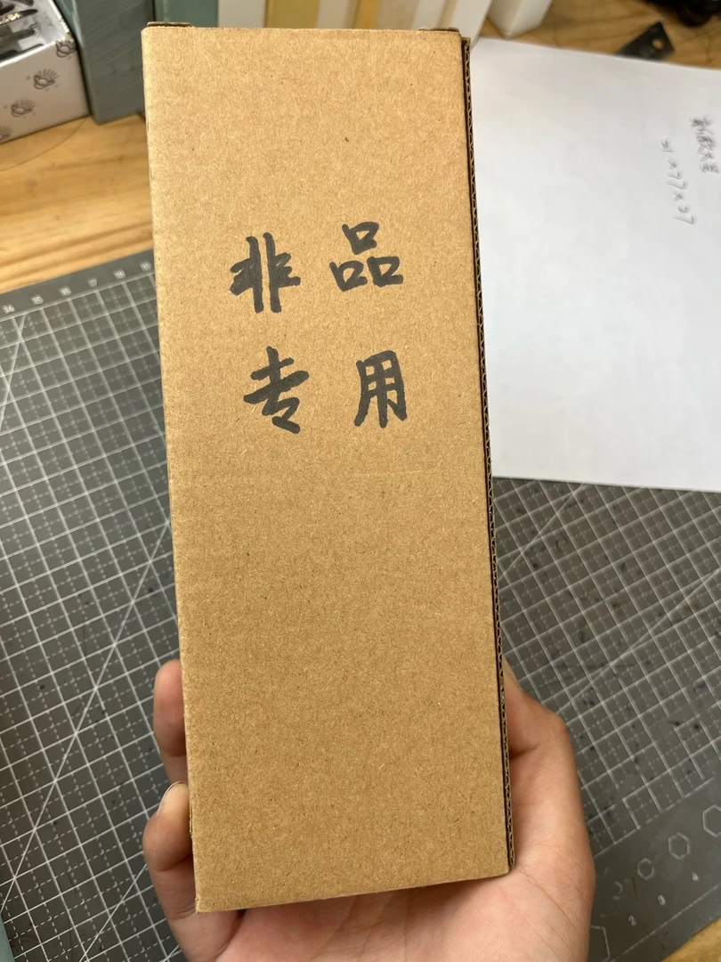 英雄砥拍（组合）或（全品）专用拍前请联系