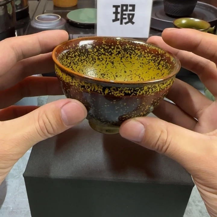 小金茶器青瓷茶具