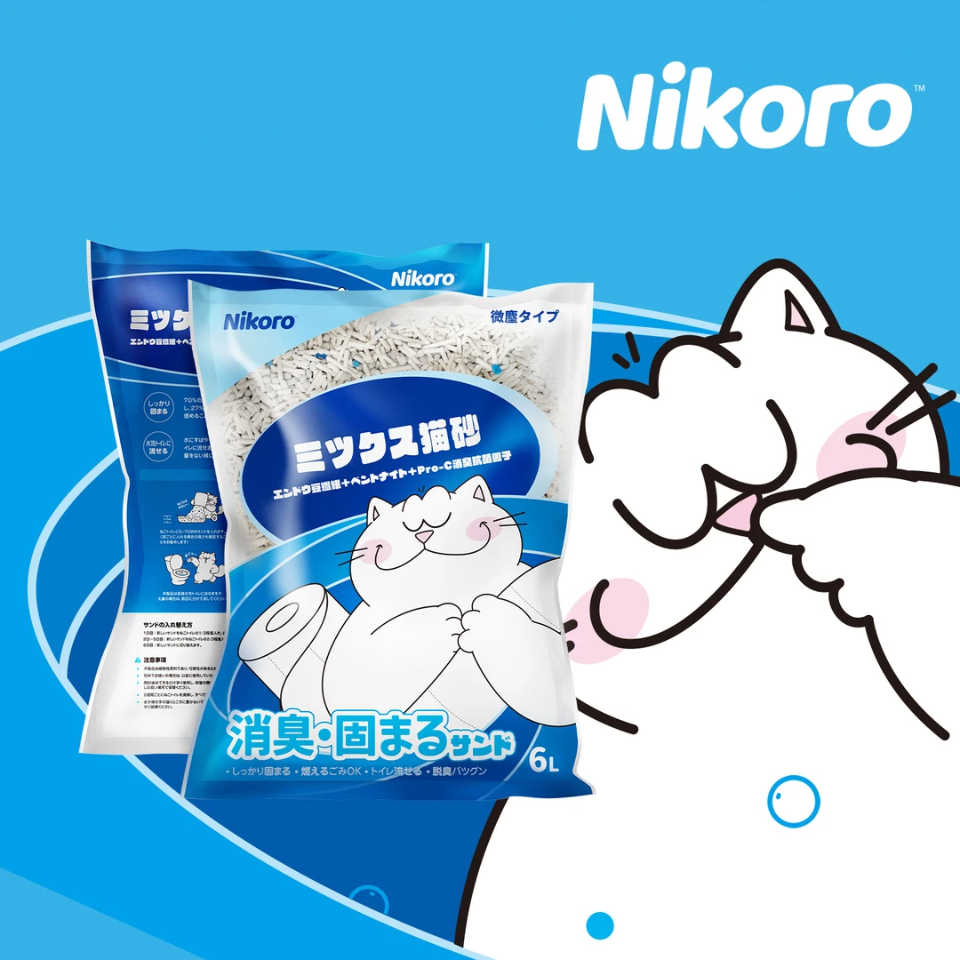 Nikoro/妮可露混合猫砂豆腐猫砂活性炭抑菌除臭无尘好用膨润土