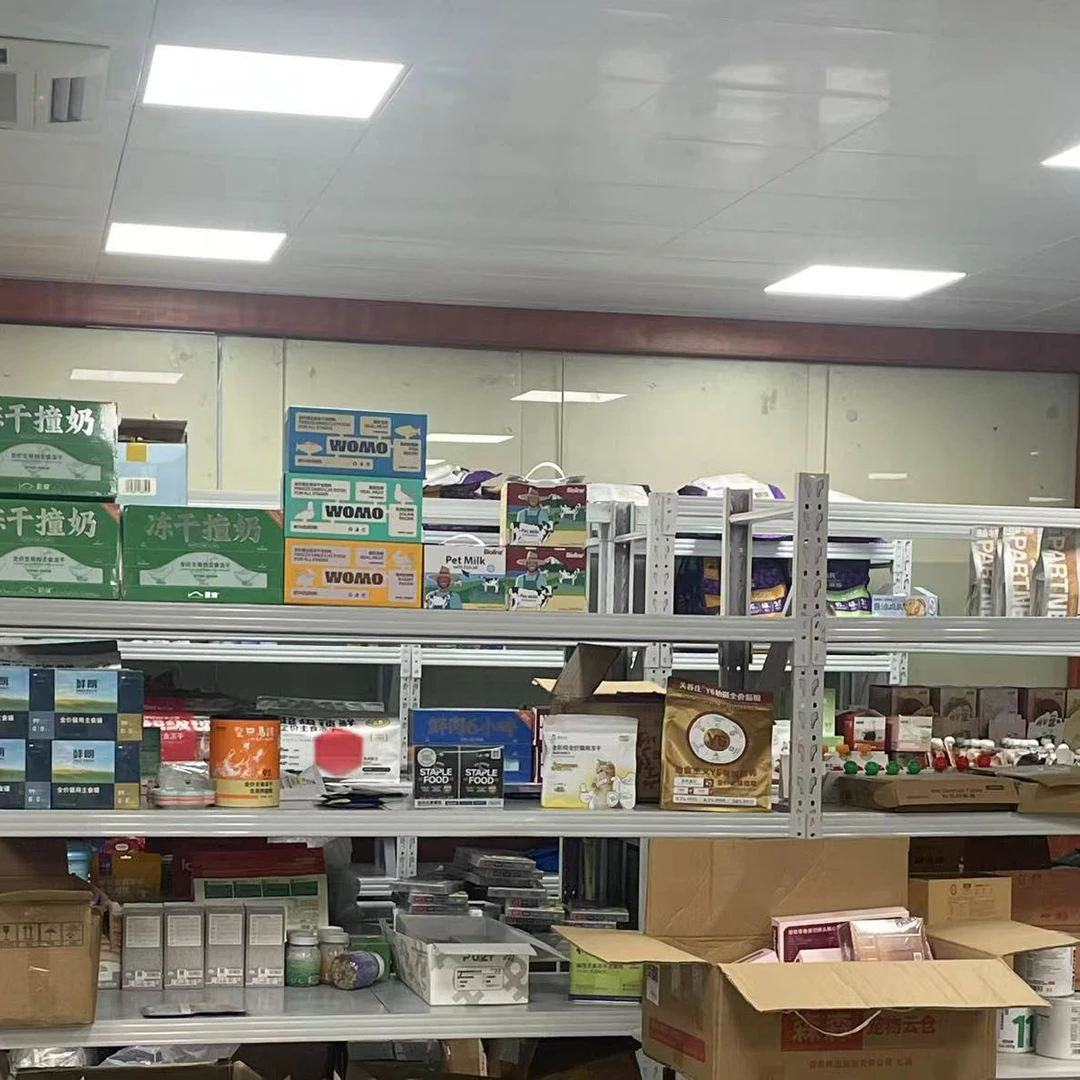 帕家 猫犬通用零食宠物零食小勺   PT