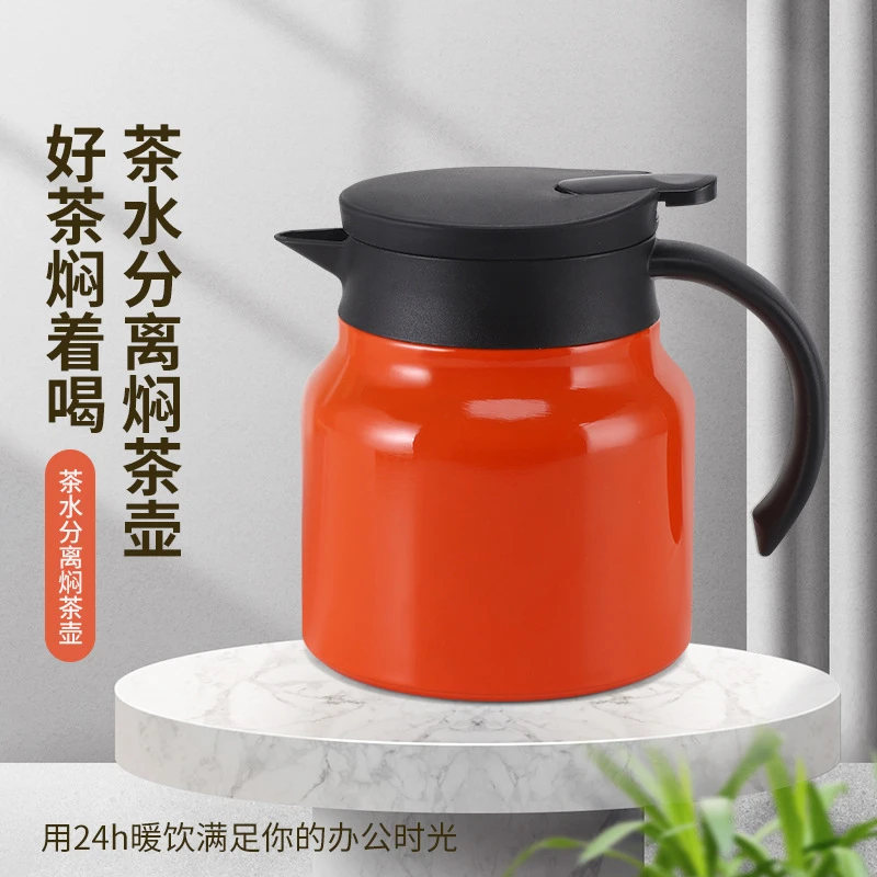 家用茶壶小型保温壶