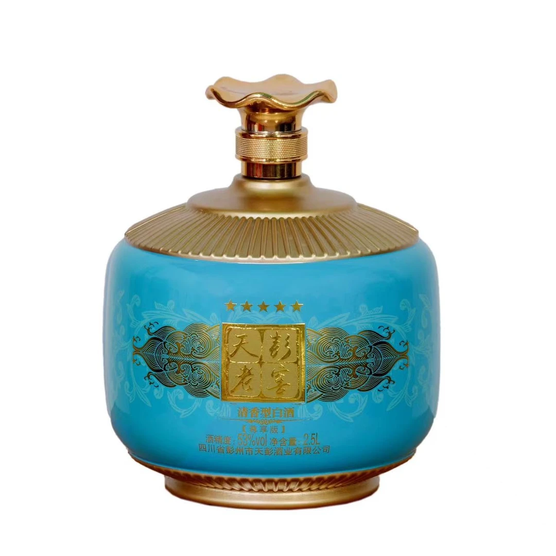 天彭肥 酒 大曲清香型白酒 纯粮经典口粮 618 精美酒坛53度2.5L