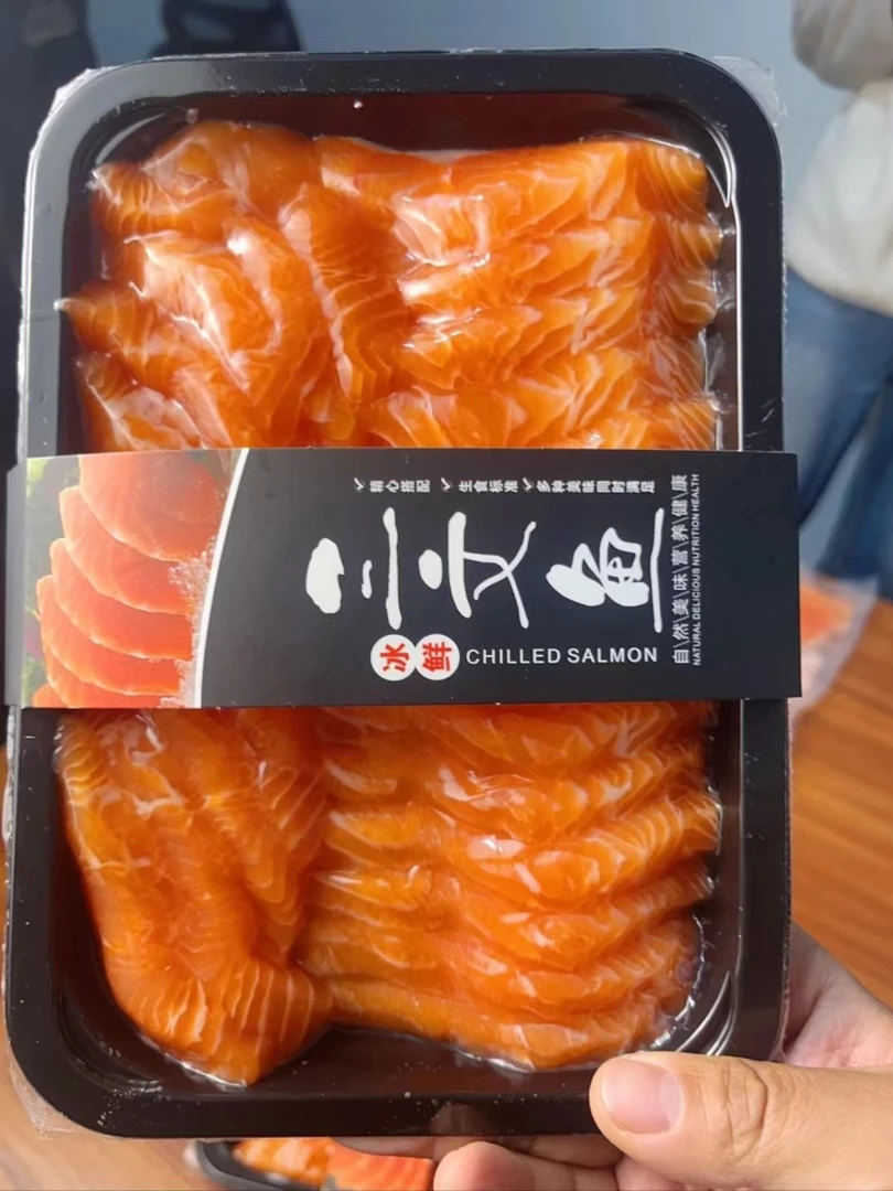 国产三文鱼切片纯肉400克一盒