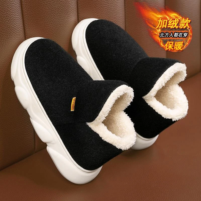 回力瑞东北雪地靴男款2023新款冬季加绒加厚保暖皮毛一体防滑棉鞋