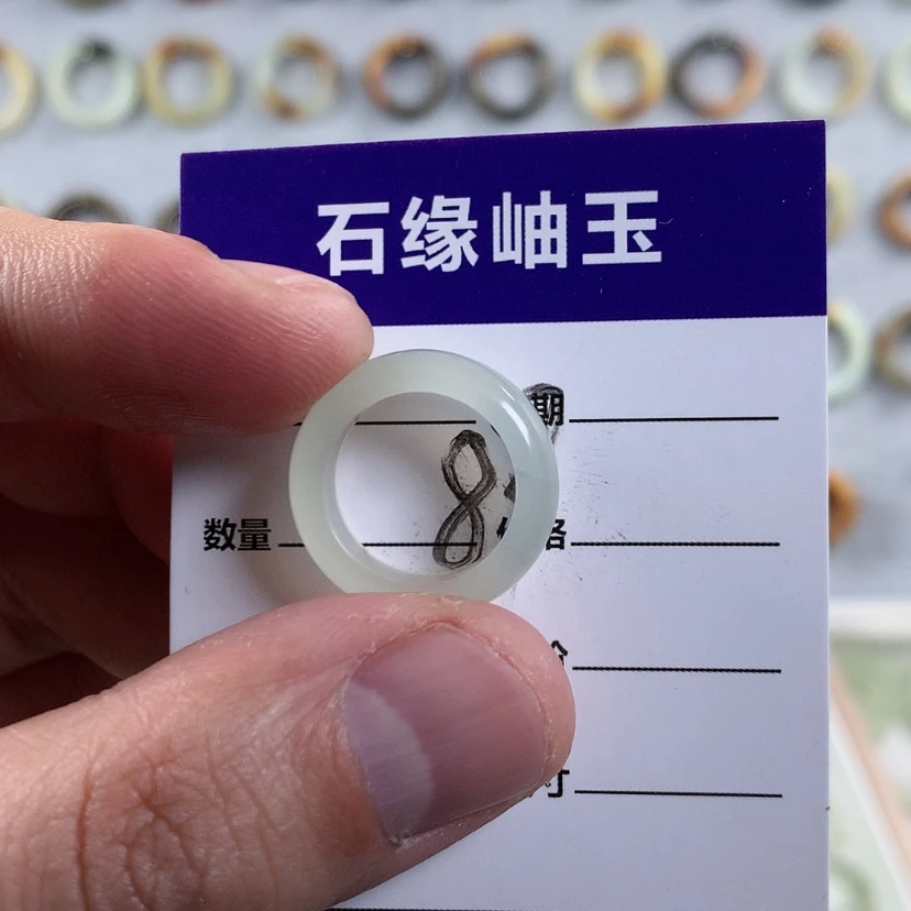 【闪购商品】蛇纹石玉戒指未镶嵌所**℡直径14.5