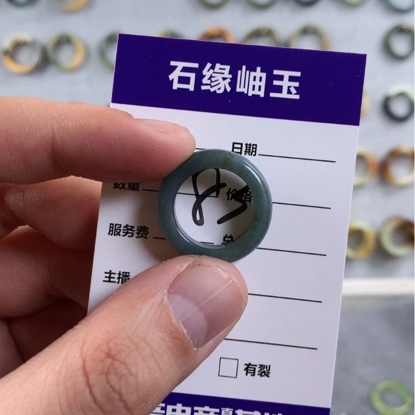 【闪购商品】蛇纹石玉戒指未镶嵌下***儿直径16.2