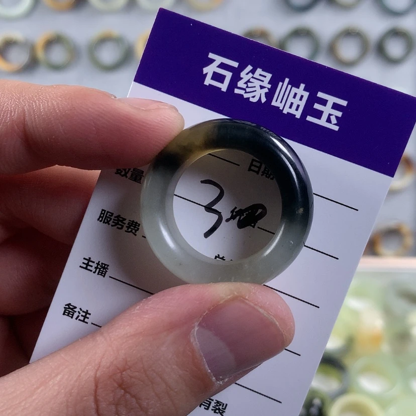 【闪购商品】蛇纹石玉戒指未镶嵌城**叔直径20.8