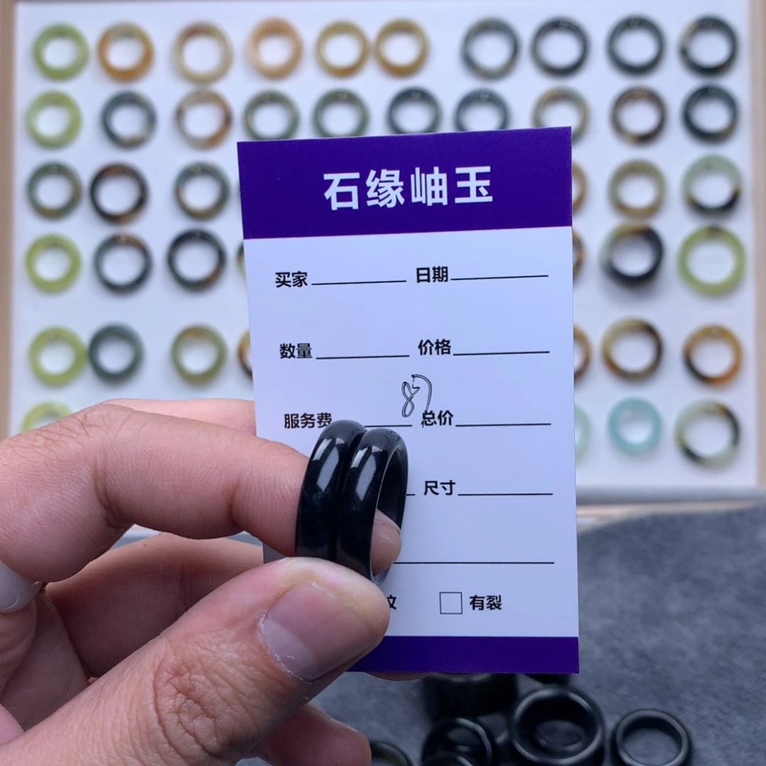 蛇纹石玉戒指未镶嵌养**瑁直径18.8