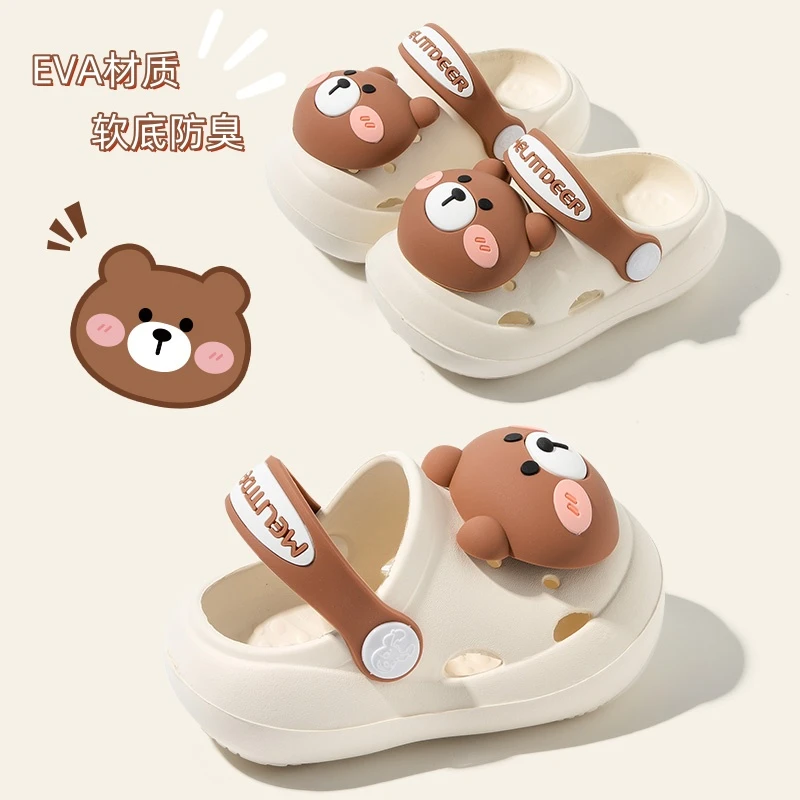 儿童拖鞋EVA卡通小熊男女宝宝幼儿轻便防臭夏洗澡外穿防滑洞洞鞋