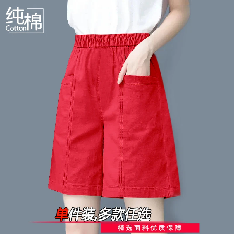 纯棉阔腿短裤女新款夏季休闲宽松高腰显瘦百搭中性风短裤五分裤女