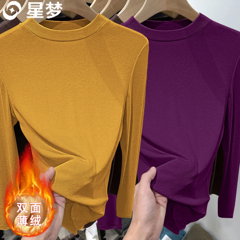单/两件装纯色修身长袖双面绒发热打底衫女洋气保暖德绒秋冬新款