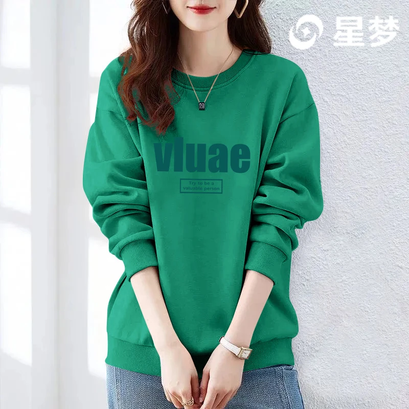 2024秋季新款经典纯色圆领卫衣女装宽松休闲时尚百搭洋气保暖上衣