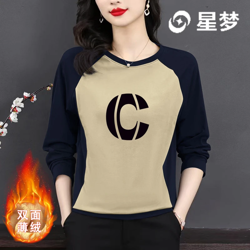 秋冬季新款卫衣女装圆领薄款宽松字母印花时尚长袖显瘦百搭上衣潮