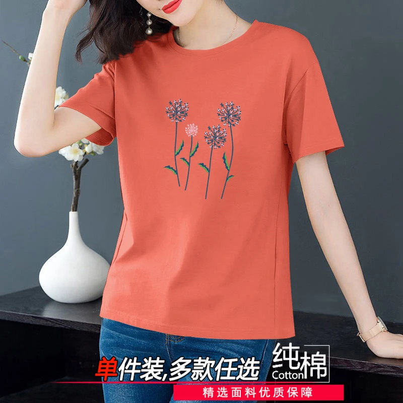 高品质100%纯棉短袖t恤女装休闲新款韩版圆领印花简约减龄打底衫