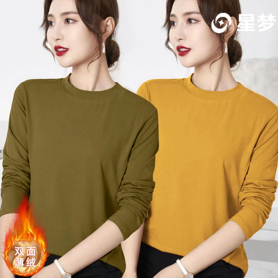 单/两件螺纹德绒修身打底衫女士内搭秋冬长袖圆领加绒保暖上衣潮