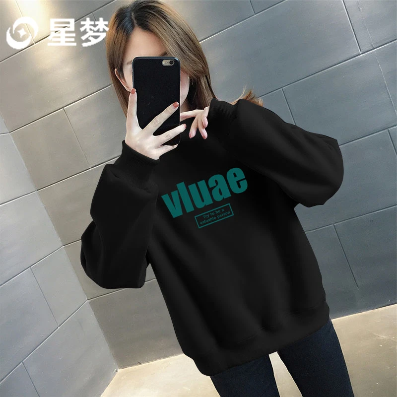 女装复古精美印花长袖圆领卫衣2025新款早秋休闲宽松百搭上衣ins