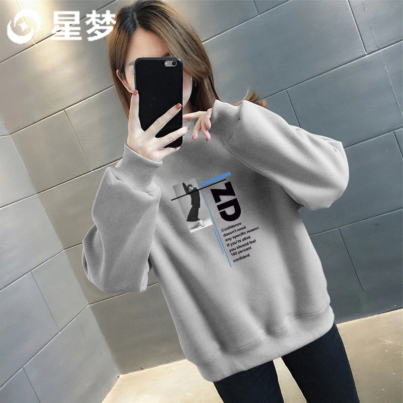 2025春秋新款保暖圆领卫衣女士大码宽松长袖设计感字母印花上衣潮