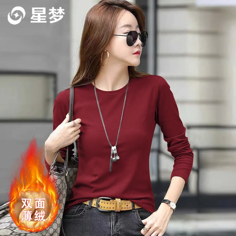 单/两件秋冬新款女德绒螺纹打底衫百搭修身显瘦纯色长袖保暖上衣