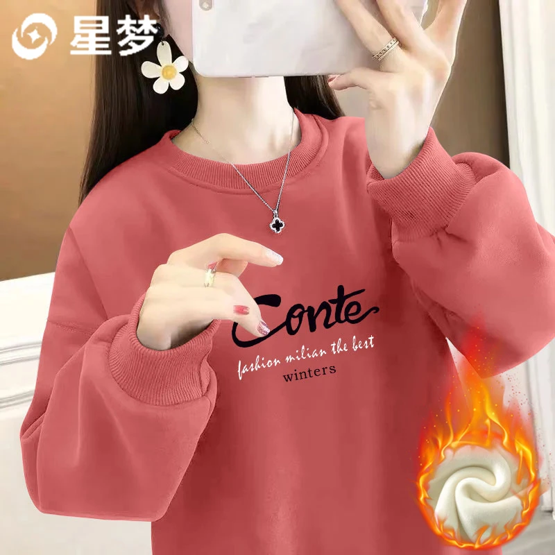 经典款字母印花卫衣2025秋冬款女装休闲宽松大码圆领长袖加绒上衣