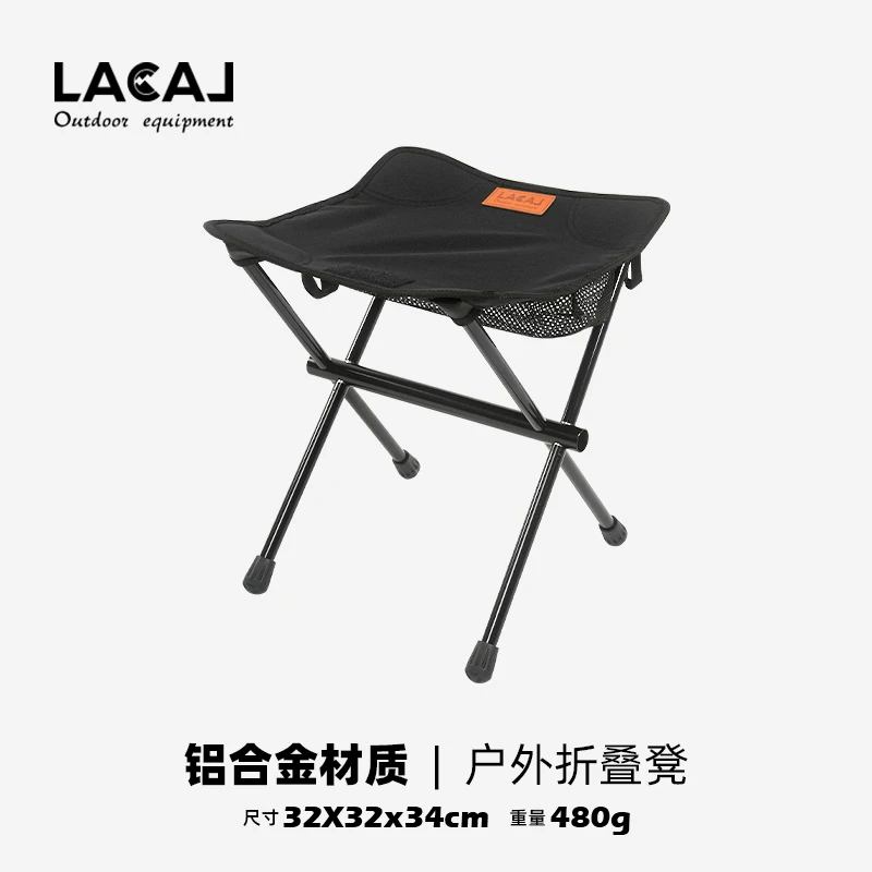 户外露营折叠凳铝合金超轻便携钓鱼椅排队轻巧小板凳小马扎四脚凳