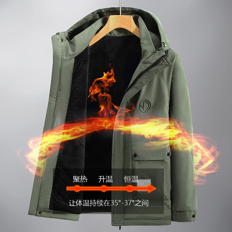 新款男士加肥加大加绒加厚休闲外套大码宽松潮胖子胖子肥佬2302