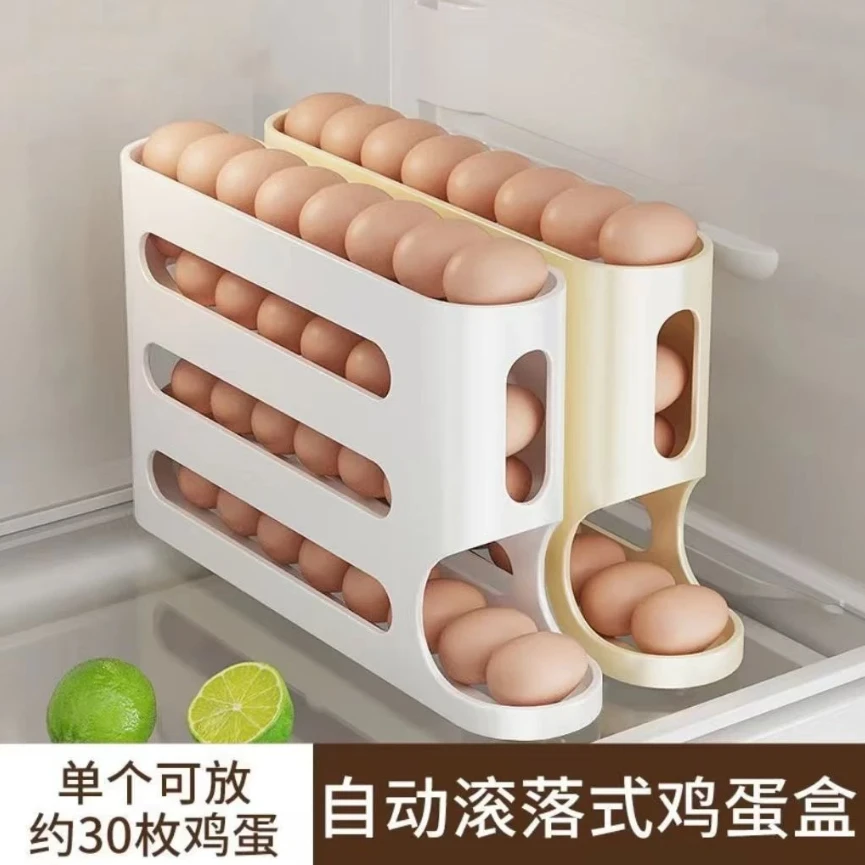 滑梯式滚蛋鸡蛋收纳盒冰箱用食品级自动翻转鸡蛋架装蛋神器T910