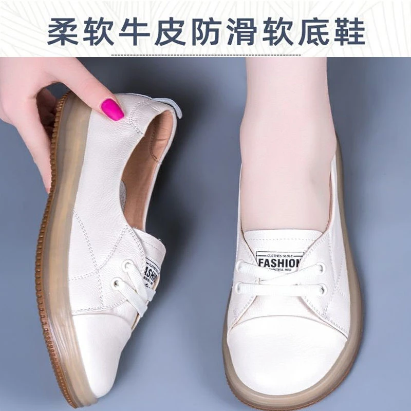单鞋妈妈鞋女鞋一脚蹬休闲大码小白鞋2025新款真皮软底舒适牛筋底