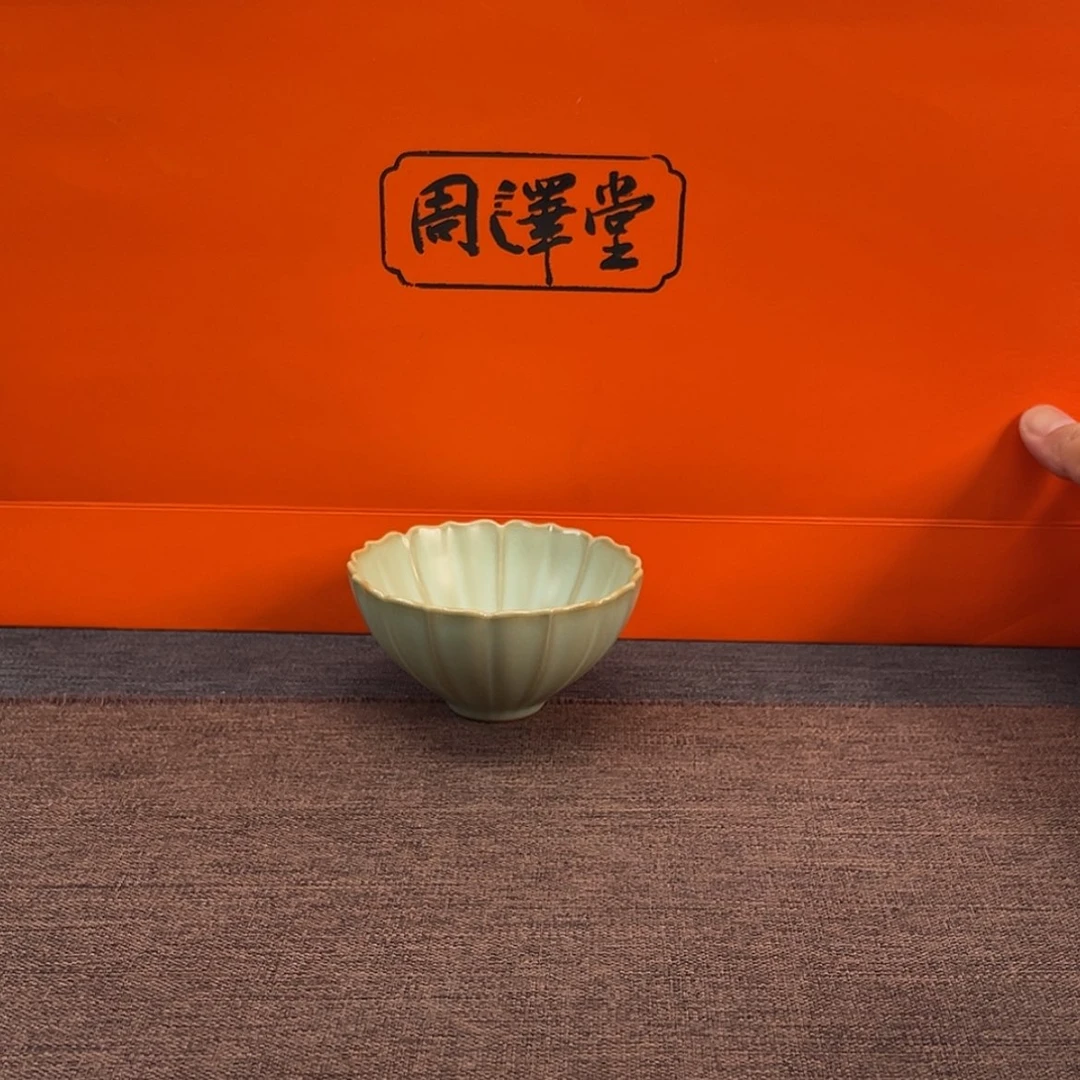 【闪购商品】汝瓷陪**人轻鴻