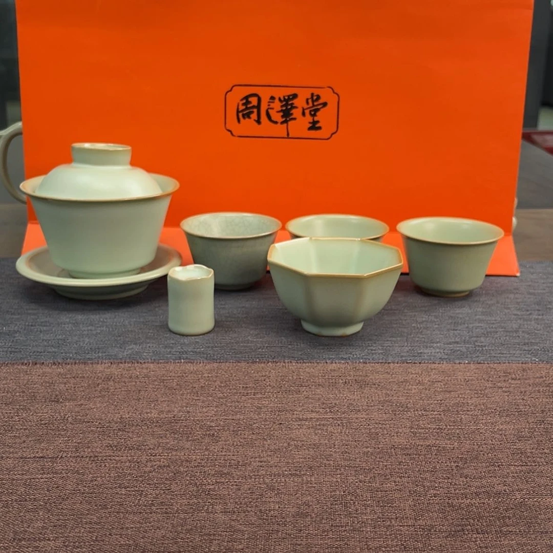 【闪购商品】汝瓷我*水