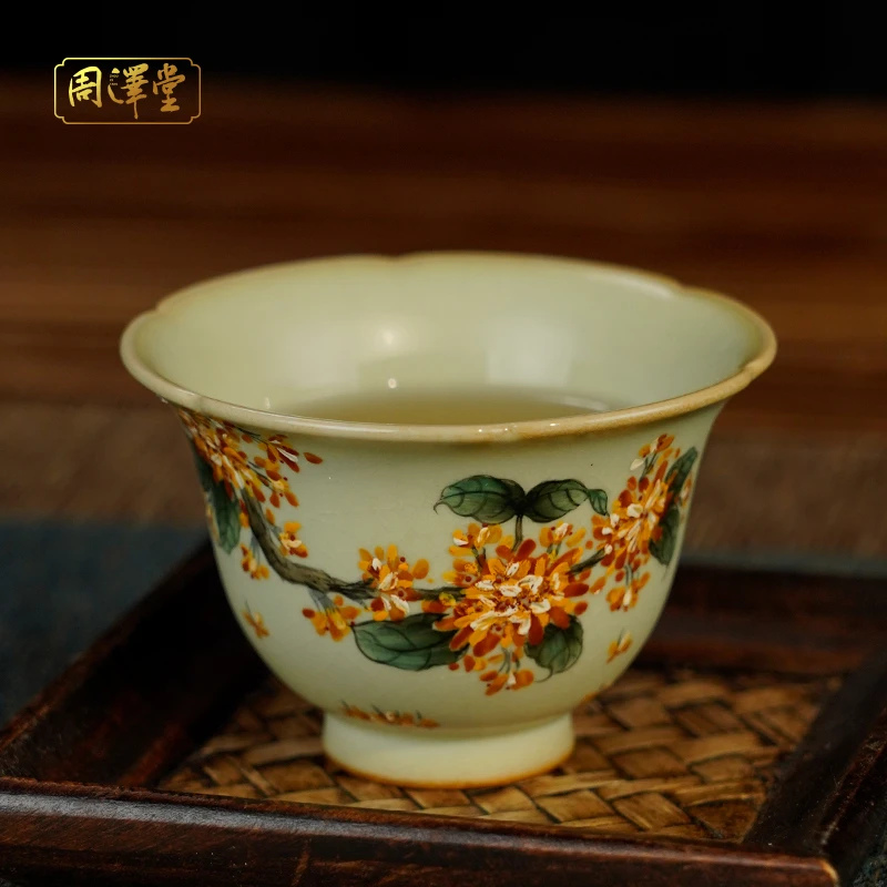 汝瓷省级工艺美术大师【潮州余秀华】手绘汝窑开片茶杯 六合杯桂花