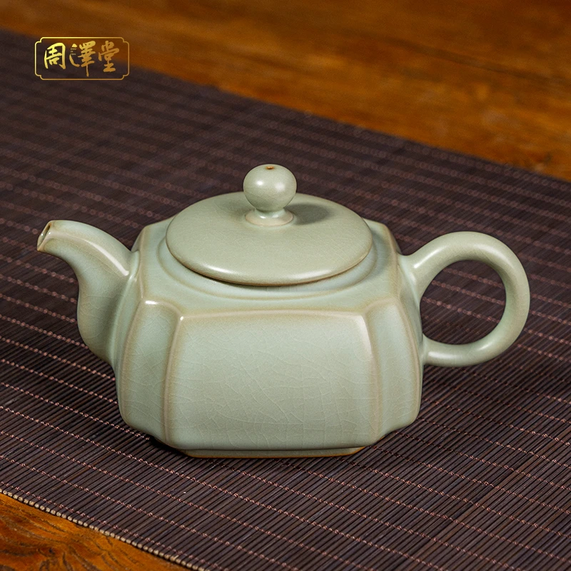 周泽堂君子四方壶280ml大容量泡茶壶开片家用景德镇手工汝瓷茶壶
