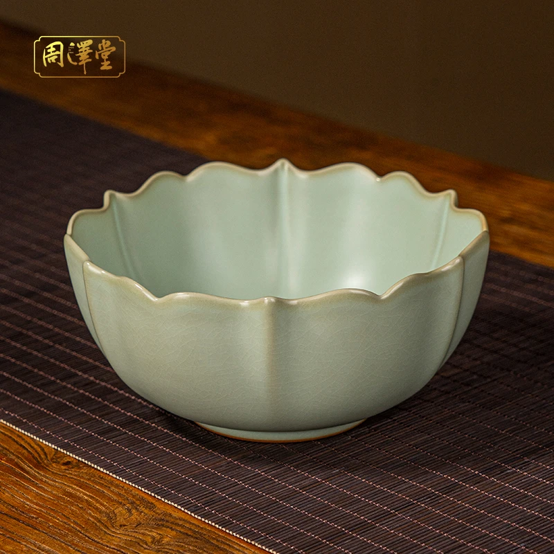 周泽堂禅纹水洗950ml景德镇水洗陶瓷茶洗家用粉青汝瓷茶配件洗杯