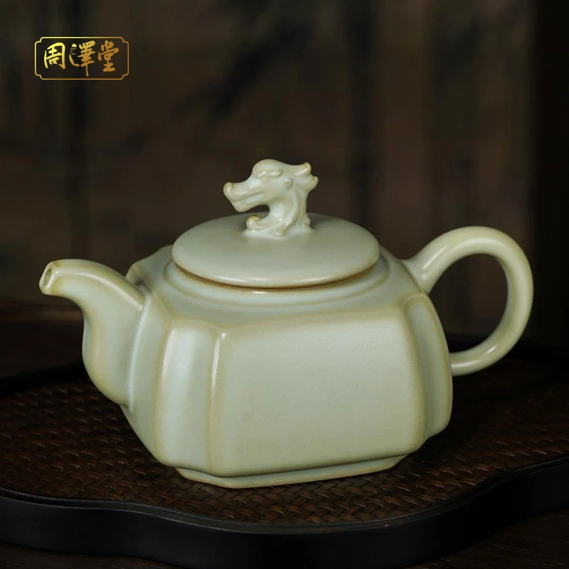 周泽堂云龙四方壶280ml汝窑茶壶景德镇汝瓷泡茶壶单壶功夫茶具