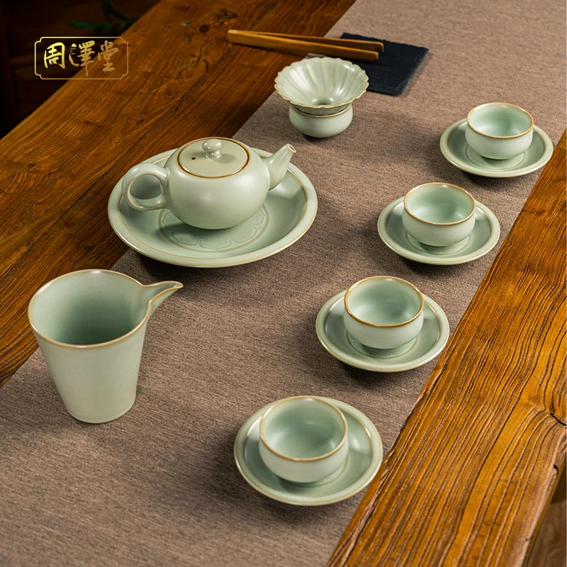 周泽堂汝官窑明心禅定套装茶壶12件套组套装景德镇陶瓷礼盒包装