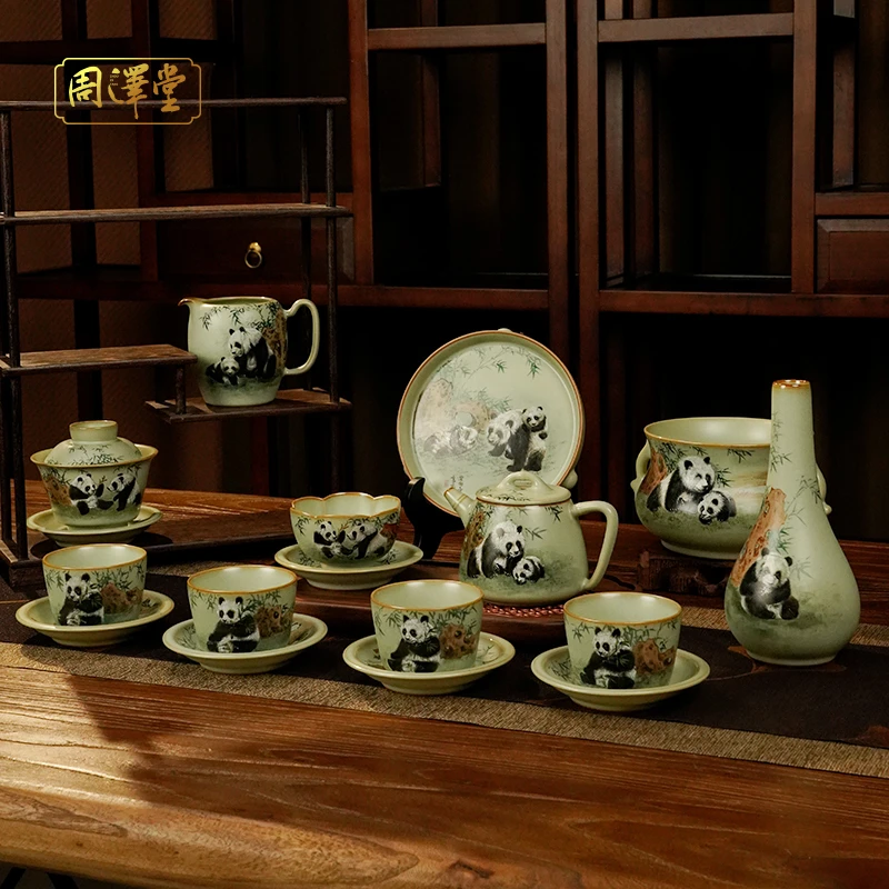 周泽堂汝窑手绘熊猫大套组11件景德镇瓷器复古茶壶杯盏茶海礼盒