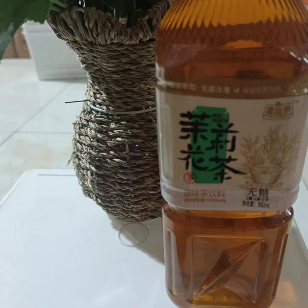 新疆包邮【纯茶、凉茶饮料】980ml*3瓶 日期至：2025年1月8日