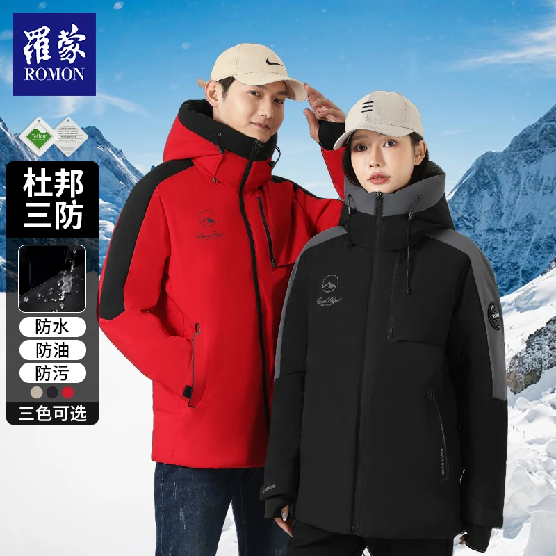 MF罗蒙冬季男女同款户外休闲三防百搭工装款羽绒服6Y218216