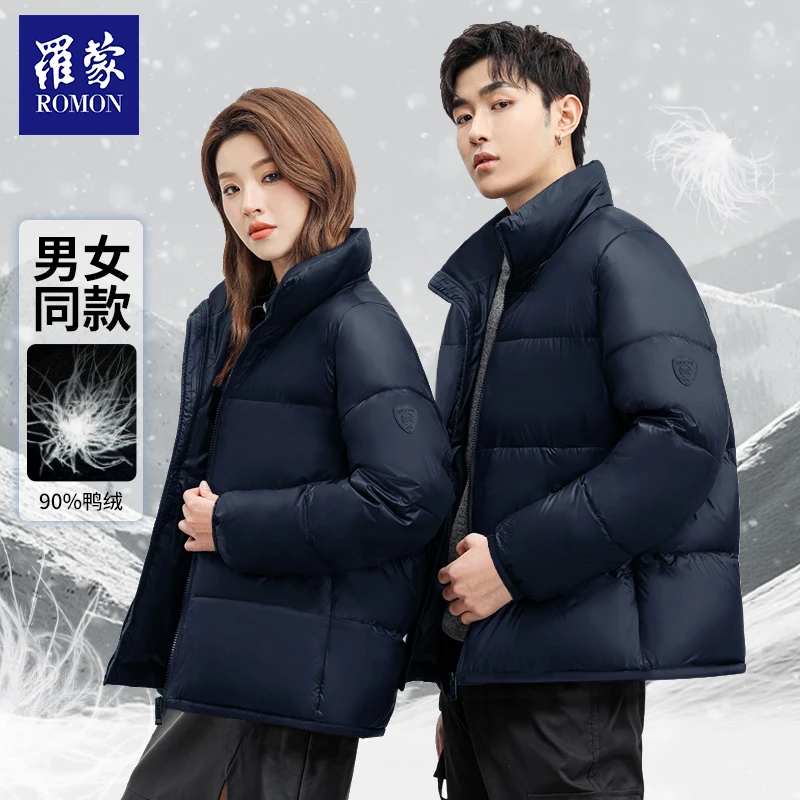 【董先生专享】罗蒙男女同款百搭时尚鸭绒羽绒服轻暖面包XYR2302